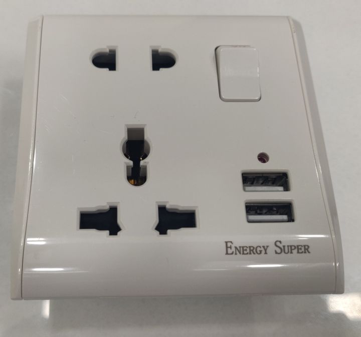 Energy%20Super%20VIP%20Off%20White%2013A%205%20Pin%20Double%20USB%20Multi%20Dual%20Universal%20Socket%20Switch%205Pin%20-%20Image%203