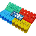 Cloth Clips 20 Pcs Set. 