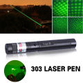 10 Miles 532nm Adjustable Focus Green Laser Pointer Beam Light Pen +Star Cap 5mw. 