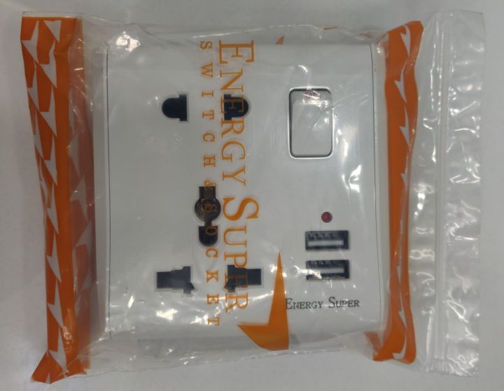 Energy%20Super%20VIP%20Off%20White%2013A%205%20Pin%20Double%20USB%20Multi%20Dual%20Universal%20Socket%20Switch%205Pin%20-%20Image%205