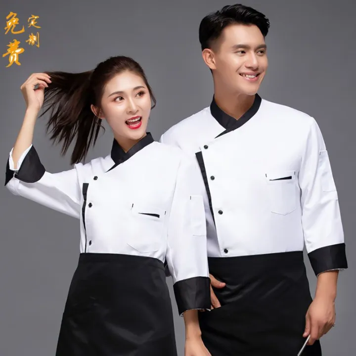 Chef%20Uniform%20Long%20Sleeve%20Autumn%20and%20Winter%20Clothes%20Catering%20Hotel%20Restaurant%20Kitchen%20Clothes%20Cake%20Shop%20Baking%20Clothing%20Chef%20Overalls%20-%20Image%205