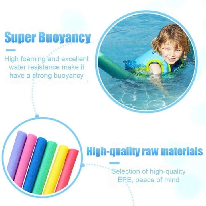 1PCS Swimming Floating Foam Sticks Swim Pool Noodle Noodles Aid Water ...