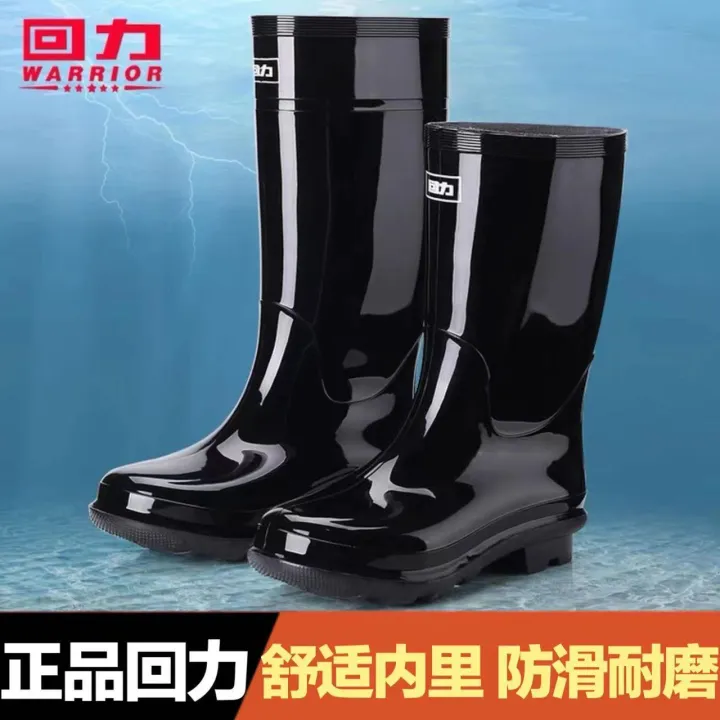 Rain%20Boots%20Men's%20Ultra-High%20Tube%20Rain%20Boots%20Short%20Mid-High%20Tube%20Rain%20Shoes%20Kitchen%20Anti-Slip%20Wear-Resistant%20Labor%20Protection%20Work%20Thickened%20Rubber%20Shoes%20-%20Image%203