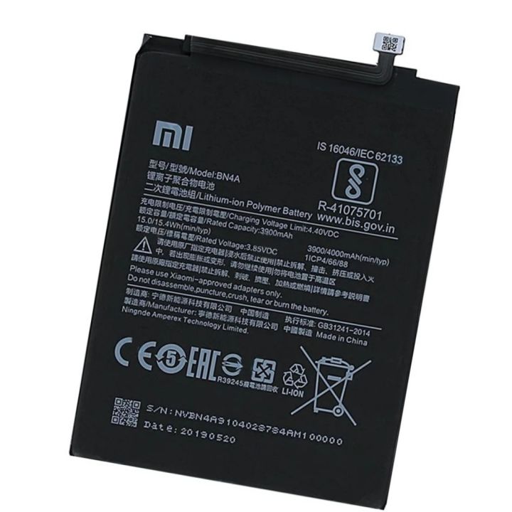 Xiaomi%20Redmi%20Note%207%20Battery%20-%20Image%203