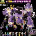 〓Official IP Authorization〓COD〓 Minecraft Village Guardian Building Blocks Model 751234 Ender Dragon Castle Game Toy for Boys 〓COD〓. 
