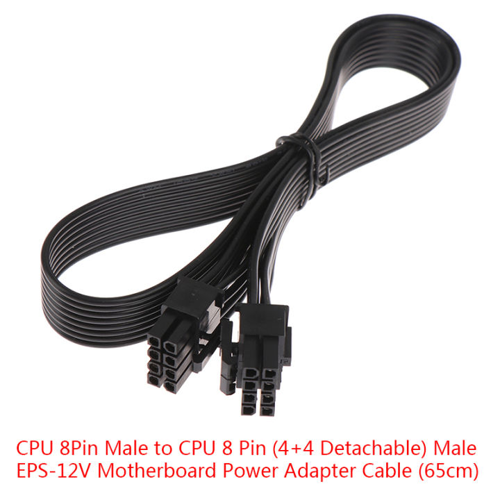 CPU 8Pin Male to CPU 8 Pin (4+4) Male Power Adapter Cable for Corsair ...