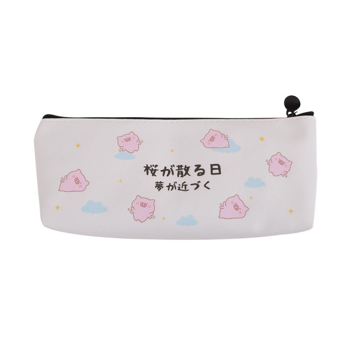Pencil%20Bag%20Stationery%20Pen%20Pouch%20Escolar%20School%20Office%20Supplies%20Cartoon%20Pencil%20Case%20For%20Girls%20Cute%20PU%20-%20Image%202