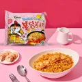 SAMYANG BULDUK CARBONARA RAMEN PACKET 130gm . KOREAN RAMEN NOODLES. 