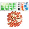 Lotto Family Board Games. 