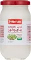 Herman Mayonnaise 236ML. 