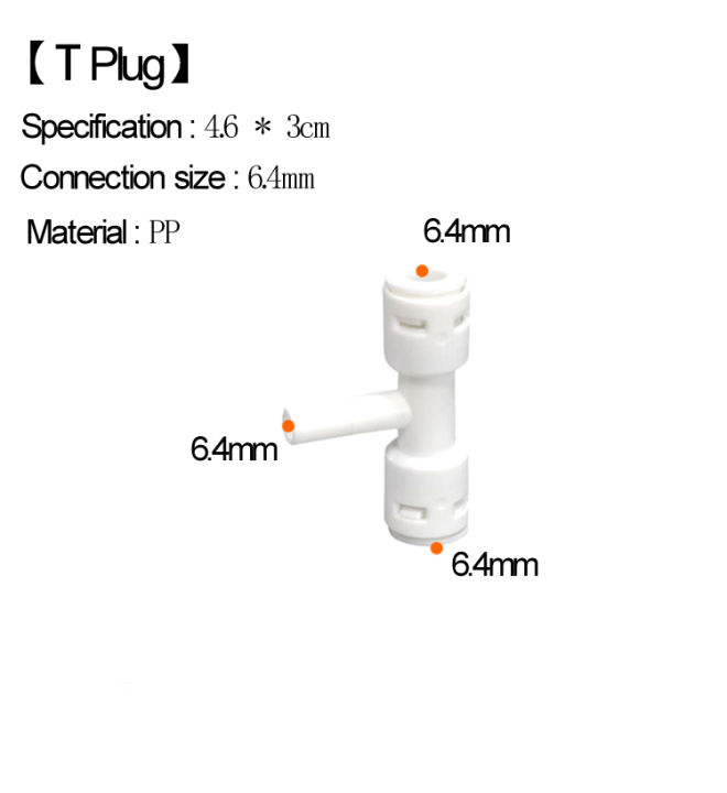 Heman%201/4''%20Tee%20Elbow%20Quick%20Connector%20End%20Cap%20Bulkhead%20Adapter%20Aquarium%20Fittings%20Joints%20Anti-Leaking%202pcs%20-%20Image%205