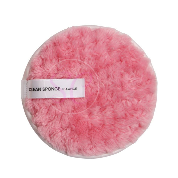 Microfiber Makeup Remover Clean Sponge