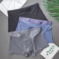 Men's Ice Silk Underwear Men's Summer Breathable Thin Traceless Mid Waist Boxers Graphene Sports Shorts. 