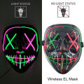 LED Glowing Mask for Halloween, Party Light Up Masks, Glow in Dark, Scary Masquerade Masks, Festival Purge Light Mask. 