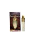 Al Nuaim Fawakeh Perfume Roll On 6ml. 