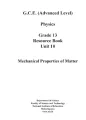 Physics Resource Book | Grade 13 | Unit 10-11 | Tamil Medium. 
