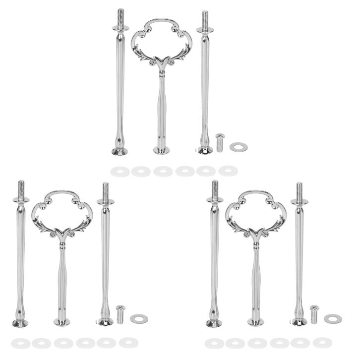 3Set Tier Cake Plate Stand Heavy Metal Center Handle Fitting