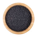 Black Cumin Seeds | කළුදුරු  | கருஞ்சீரகம் by Nutty Frutyss. 