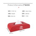 Red  Leather Car Tissue Box Holder For Toyota Camry Altis Vigo Fortuner CHR Vios Yaris Ativ Hilux REVO Avanza sienta hiace commuter innova Fortuner. 