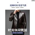 Suit Genuine Leather Clothes Casual Jacket Haining Leather Coat Men's Tight New Suit Men's Thin Spring and Autumn Business 』. 