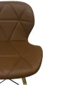 MODERN DIAMOND MINIMALIST CAFE CHAIR / CLASSIC DINING CHAIR. 