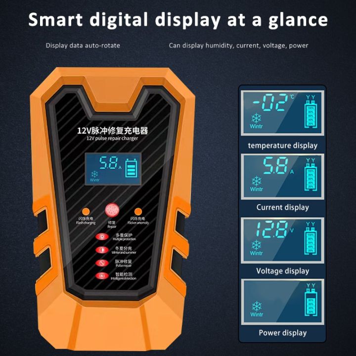 12V%206A%20Pulse%20Repair%20LCD%20Le-ad-Ac-id%20Battery%20Smart%20Charger%20Car%20Motorcycle%20Battery%20Intelligent%20Repair%20Charger%20UK-plug%20-%20Image%207