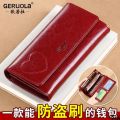 200b capacity versatile multi-card slot wallet fashionable multi-functional women's long leather all-in-one card holder simple style large u200b u. 