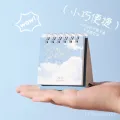 2023 Cute Mini Small Desk Calendar Cartoon Student Notes Memo Self-Discipline Clock-In Desktop Orna. 