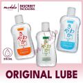 Midoko 215ml Water Based Lubricant for Sex Toys, Anal and Vagina. 