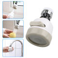 Faucet booster shower tap water splash filter kitchen water filter sprinkler filter water saver. 