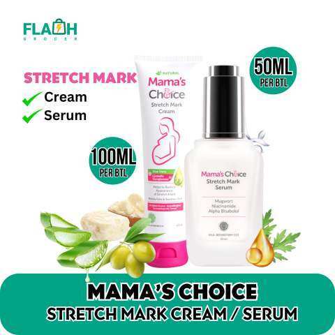 Mama's Choice Stretch Mark Lotion Cream (100ml) & Serum (50ml) Halal, Natural Maternity Skincare For Pregnant Moms SAB (FROM MALAYSIA)