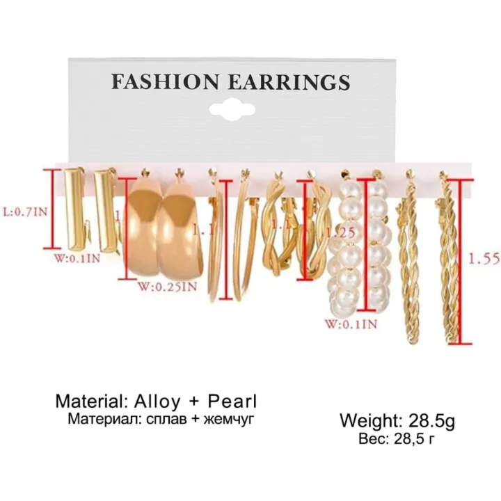 6%20PC%20SET%20Geometric%20Bead%20Earrings%20For%20Women,%20Earrings%20With%20Holes,%20Rings,%20Circles,%20Gold%20Color,%20Pendants,%20Fashion%20Set%20-%20Image%209