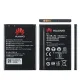 Huawei Pocket Router Battery 1500MAh E5573, E5573S, E5573S-32, E5573S-320, E5573S-606, E5573S-806 wifi battery. 