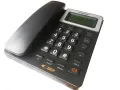 Orientel KXT1566cid Corded Landline CLI Phone DTMF/FSK Dual System Landline CLI. 