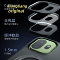 Suitable for OnePlus Turbo6 Fog Magnetic Stand Phone Case onePlus15 Magnetic 1+1ACE6 Protective Case. 