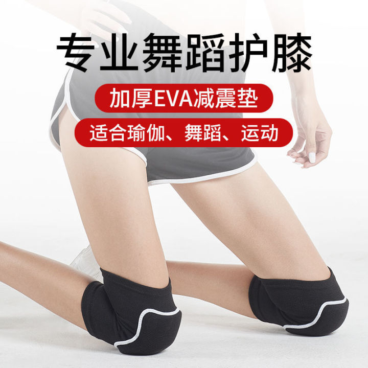 Dance%20Knee%20Pad%20for%20Dancing%20Women's%20Summer%20Sports%20Knee%20Sheath%20Children's%20Sheath%20Knee%20Pad%20Women's%20Joint%20Elbow%20Pad%20-%20Image%203