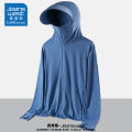 Zhenvis UPF50+ Ice Silk Sun Protection Clothing Men's Summer Thin Hooded Quick-Drying Cool Outdoor Breathable Sun Protection Coat. 