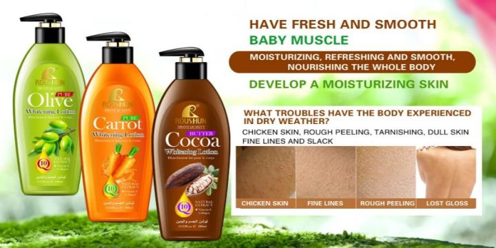 Roushun%20Butter%20Cocoa%20Lotion%20With%20Vitamin%20E%20400Ml%20-%20Image%204
