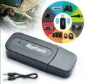 Wireless Music Receiver YET-M1  USB Bluetooth Music Receiver  Bluetooth Music Reciever. 
