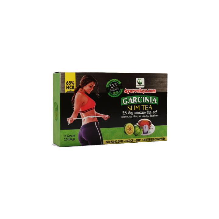 Herbal Garcinia Tea 25 Bags Slimming & Natural Weight Loss with HCA Fat Burner