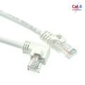White Cat 6e RJ45 cable CAT6 8pin UTP Side Angled L Shape RJ45 Patch Cord Shape Ethernet Cable 6e Lan Short Cable Gigabit CAT6. 