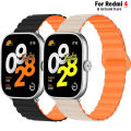 Magnetic Loop For Redmi Watch 4 Strap Smart Wristband Accessories Bracelet Silicone Watchband Correas For Xiaomi Mi Band 8 Pro. 