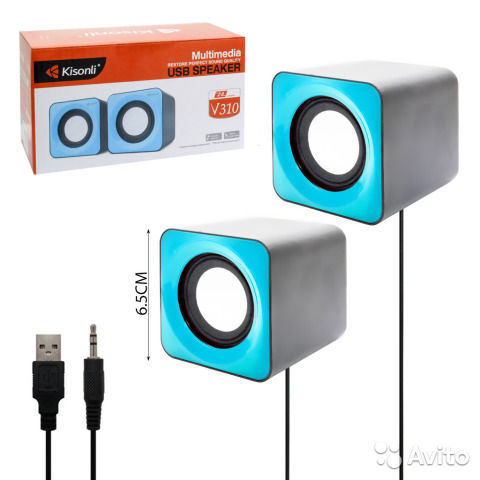 Best%20sound%20kisonli%20speaker%20V310%20multimedia%20speaker%20system%20-%20Image%203