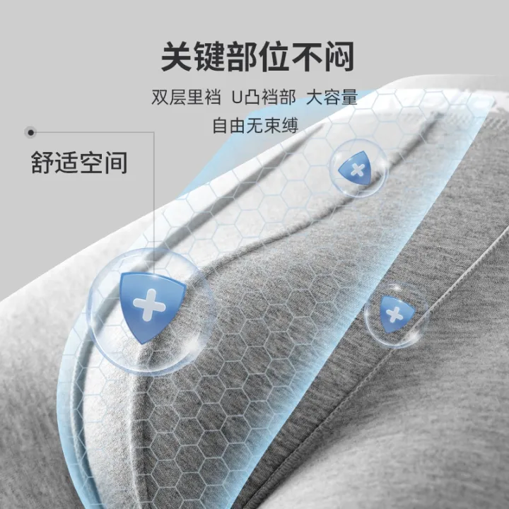 Men's%20Shorts%20CaileKelin%20Underwear%20Boxers%20Gift%20Box%20Pure%20Cotton%20Boxer%20Thin%20Summer%20Boys%20-%20Image%202