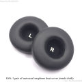 【New design】For Sony Wh Ch510 Wh-Ch510 Headphone Ear Pads Replacement Sponge Earpads Headset Set Spare Accessories. 