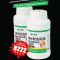 RELIFE RL-538 8222 8333 250ml LCD OCA Remover Liquids For iPhone Sumsung Touch Screen Repair Glue Cleaning Polarizer Removing. 