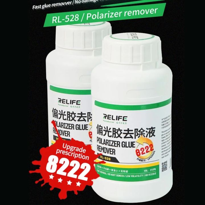 RELIFE%20RL-538%208222%208333%20250ml%20LCD%20OCA%20Remover%20Liquids%20For%20iPhone%20Sumsung%20Touch%20Screen%20Repair%20Glue%20Cleaning%20Polarizer%20Removing%20-%20Image%206