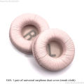 【New design】For Sony Wh Ch510 Wh-Ch510 Headphone Ear Pads Replacement Sponge Earpads Headset Set Spare Accessories. 