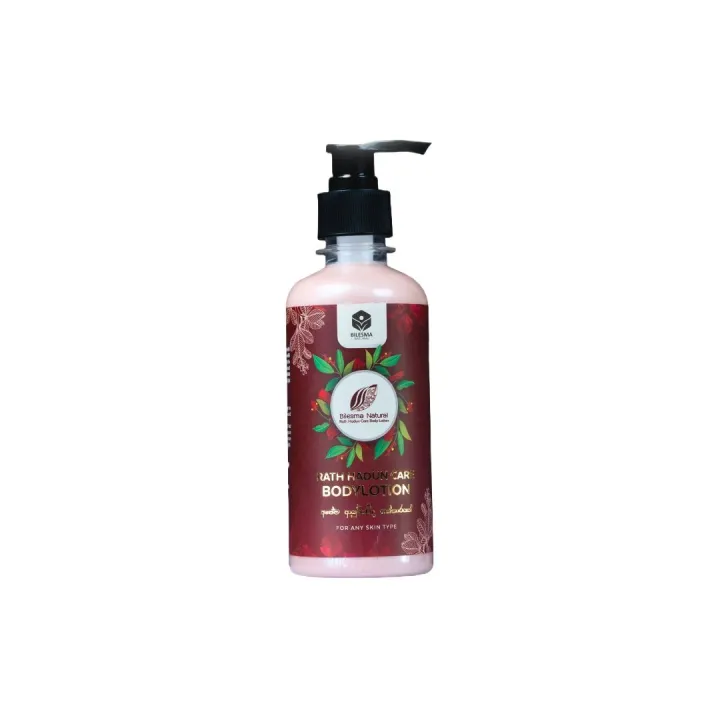 Bilesma Natural Rath Handun Care Body Lotion