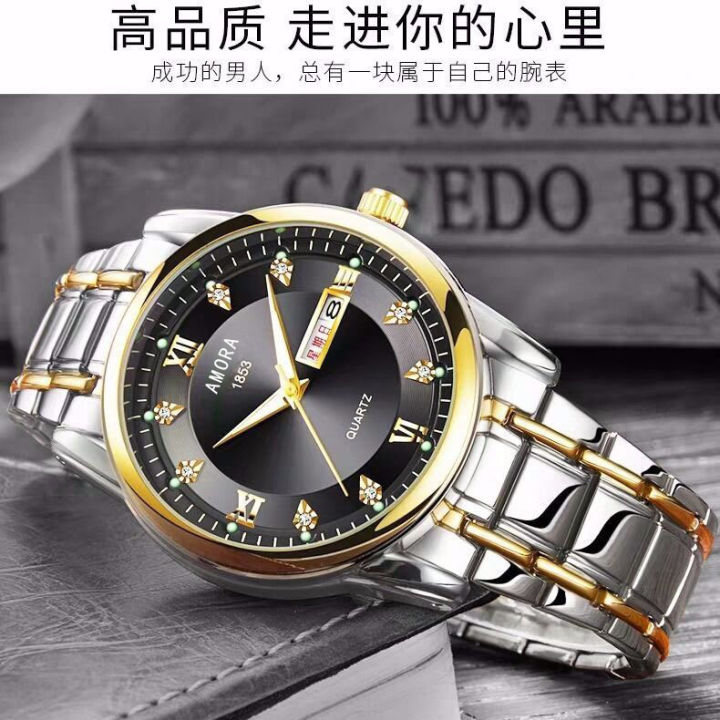 Swiss%20Automatic%20Non-Mechanical%20Watch%20Watch%20Men's%20Waterproof%20Trendy%20Double%20Calendar%20Diamond-Embedded%20Fashion%20Luminous%20Business%20Style%20-%20Image%204